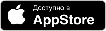 Загрузить в App Store